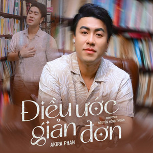 Điều Uớc Giản Đơn