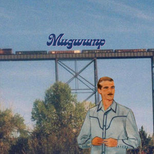 Mugwump (House Version)