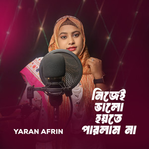 NIJE VALO HOITE PARLAM NA