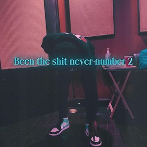 Stussy Soldiers(feat. DMG GAGE & 2.6) (Explicit)