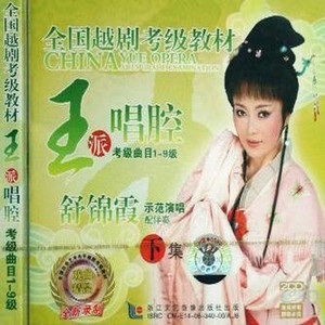 记得那年清水塘(九级)