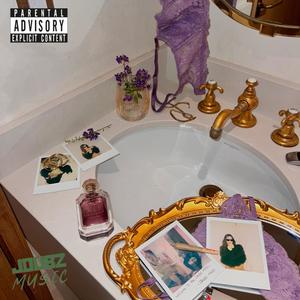 The Daze Motel (Explicit)