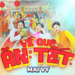 Chúc Xuân 12 Con Giáp