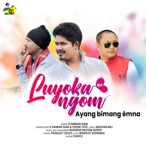 Luyoka No Ngom Ayang Bimang Emna