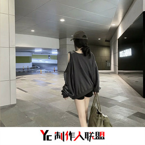 我想和你赏最美的风景