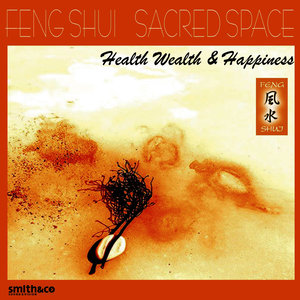 Shui (2)
