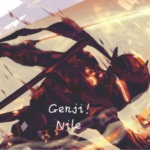 Genji！ (VIP Mix)