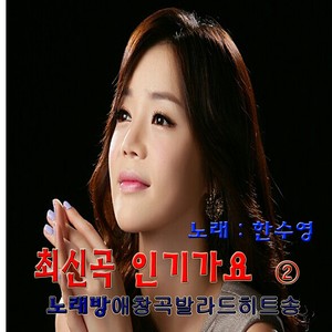 452170 37857539 859302 214870 0995