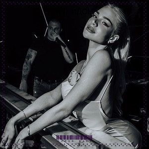 Купидон (Explicit)