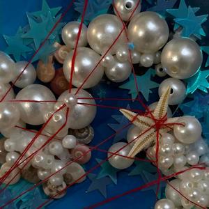 Used To Be Your Angel