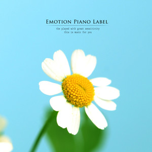 맑게 피어나리 (Clearly blooming)