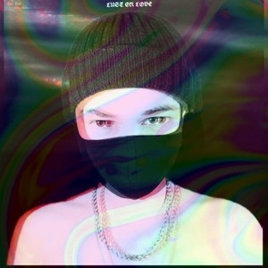 Чувства (Explicit)