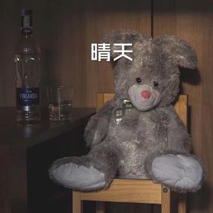 青花瓷
