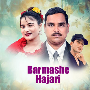 Barmashe Hajari