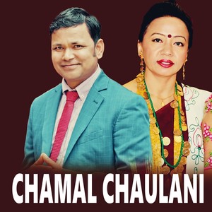Chamal Chaulani