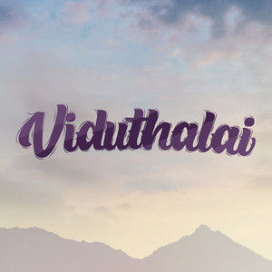 Viduthalai