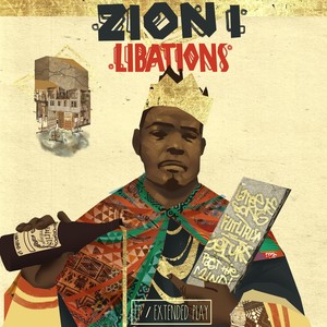 Libations - EP (Explicit)