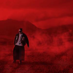 Ľaľa Ho! (Explicit)