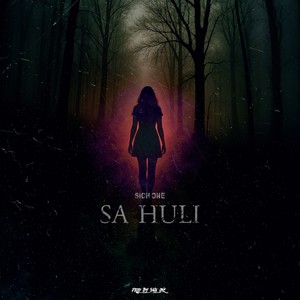 SA HULI
