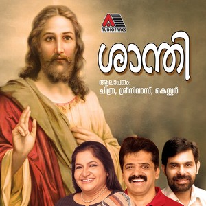 Kalam Thanna