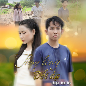 Thay Lòng Đổi Dạ - Nam Lee Ft Pony Remix