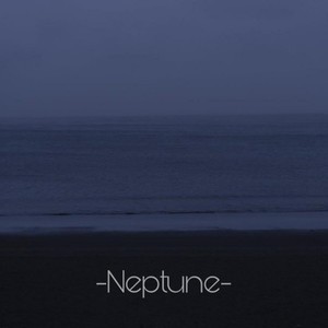 Neptune