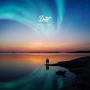 With You (Extended Version)