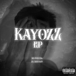 NIE CHCĘ (Explicit)