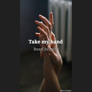 Take my hand