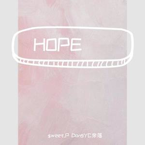 Hope电音版
