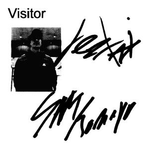 Visitor (Explicit)