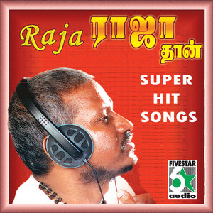 Raja Rajathan