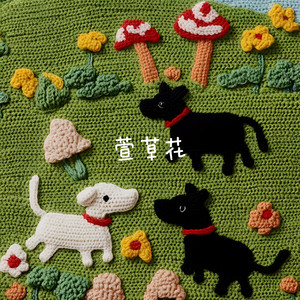 萱草花（温馨版）