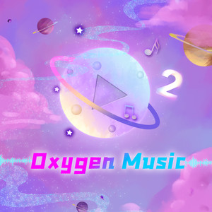 飞鸟 (oxygen ver.)