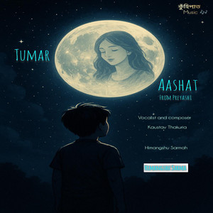 Tumar Aashat (Preyashi)