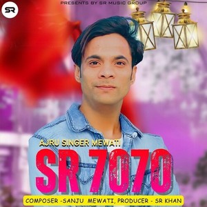 Ajru Singer Mewati SR 7070