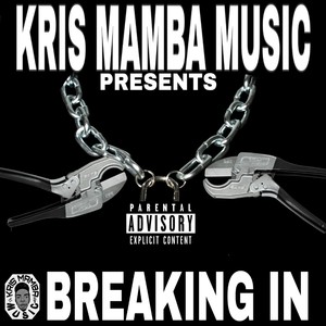 No Love(feat. Ntokozo)