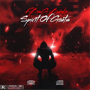 Get Served (feat. GMO Shawty) (Explicit)