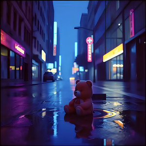 Deep Night (Explicit)