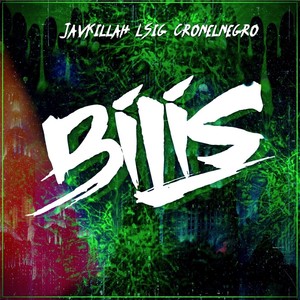 Bilis(feat. DJ See All) (Explicit)
