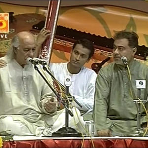 Raag Bhoopali Ramkrishna mission Ustad Zia Fadiruddin Dagar