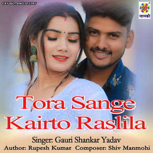 Tora Sange Kairto Raslila