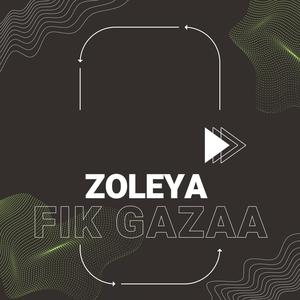 Zoleya