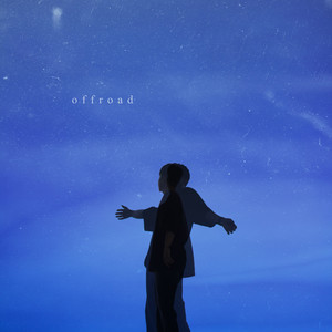 off road (Feat. 묘진)