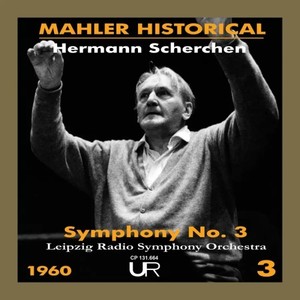 Symphony No. 3 in D Minor - IV. Sehr Langsam. Misterioso. Durchaus Leise (Remastered 2023)