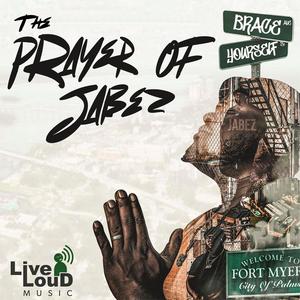 Save Somebody (Interlude) (feat. Trebo)