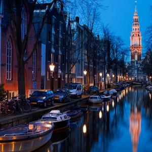 Amsterdam (Explicit)