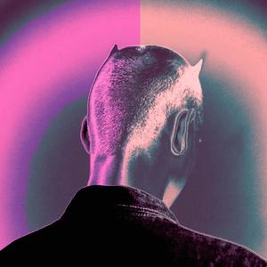 FEELINGS (feat. Howl & Wesu) (Explicit)