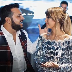 O picătură de iubire (feat. Willy de la Oradea)