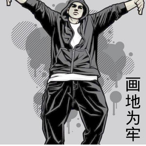 难以启齿的柔弱